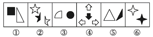 2020年重庆市选调优秀大学生到基层工作考试《行测》题(图31)