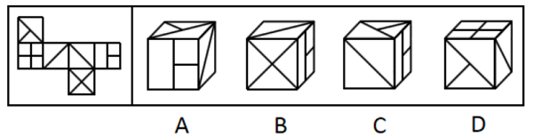 2020年重庆市选调优秀大学生到基层工作考试《行测》题(图30)