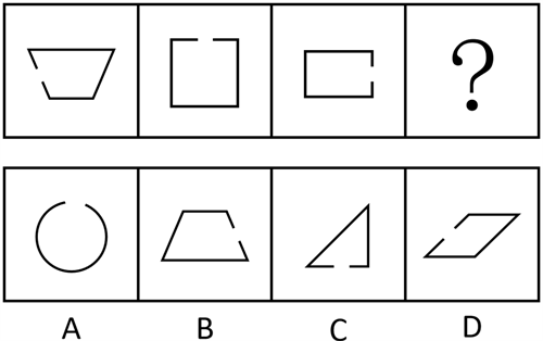 2023年重庆市选调优秀大学生到基层工作考试《行测》题(图2)