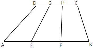 2023年重庆市选调优秀大学生到基层工作考试《行测》题(图1)