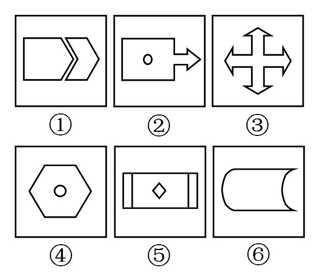 2013年陕西公务员考试《行测》卷(图12)