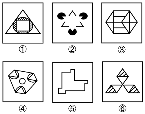 2024年陕西省公务员录用考试《行测》题（网友回忆版）(图2)
