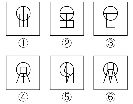 2015年公务员录用考试《行测》甘肃真题(图37)