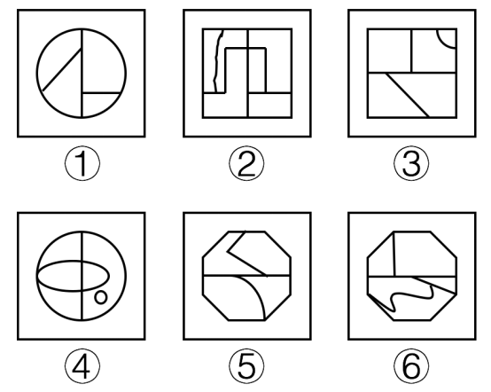 2015年公务员录用考试《行测》甘肃真题(图36)