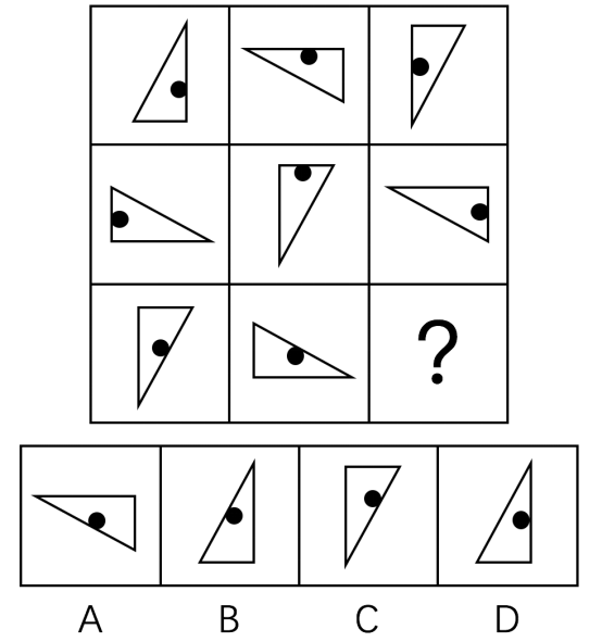2015年公务员录用考试《行测》甘肃真题(图32)
