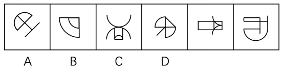 2015年公务员录用考试《行测》甘肃真题(图34)