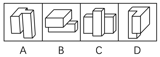 2015年公务员录用考试《行测》甘肃真题(图35)