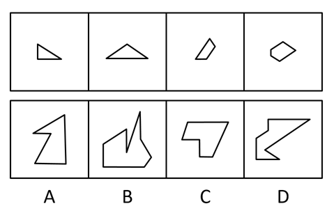 2018年421联考《行测》真题（甘肃卷）（网友回忆版）(图34)