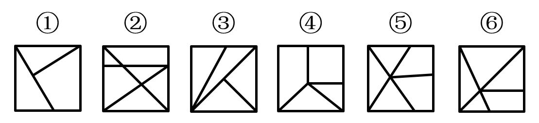 2019年甘肃省公务员录用考试《行测》真题（网友回忆版）(图16)