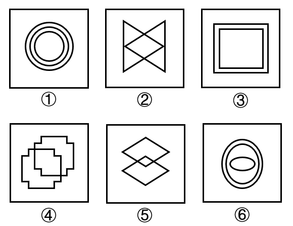 2022年甘肃公务员录用考试《行测》题（网友回忆版）(图9)