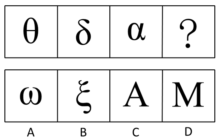 2009年云南公务员考试《行测》卷(图28)