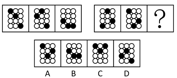 2014年新疆维吾尔自治区公务员录用考试《行测》题(网友回忆版)(图14) 2014年新疆维吾尔自治区公务员录用考试《行测》题(网友回忆版)(图14)
