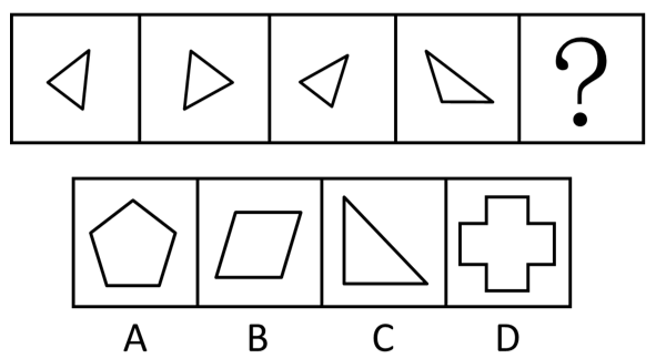 2015年新疆生产建设兵团面向社会招录公务员考试《行测》题（网友回忆版）(图6)