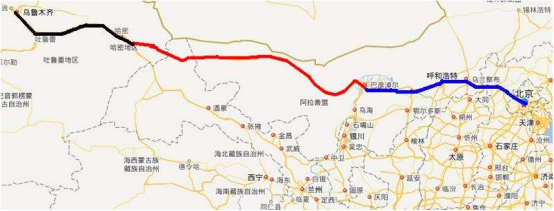 2018年新疆生产建设兵团面向社会招录公务员考试《行测》真题（网友回忆版）(图2)