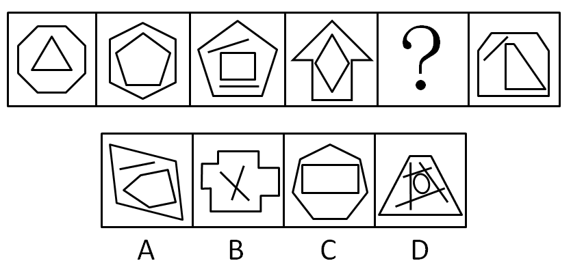 2018年新疆生产建设兵团面向社会招录公务员考试《行测》真题（网友回忆版）(图31)