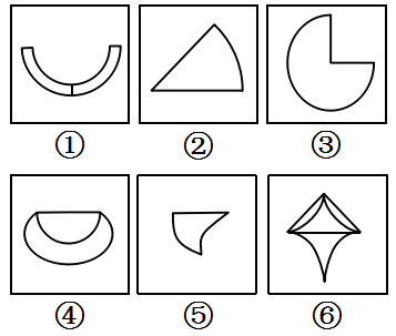 2019年新疆生产建设兵团面向社会招录公务员考试《行测》真题（网友回忆版）(图14)