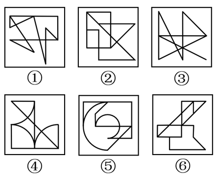 2021年新疆公务员录用考试《行测》试题(网友回忆版)(图15) 2021年新疆公务员录用考试《行测》试题(网友回忆版)(图15)