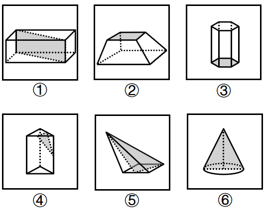 2023年新疆公务员录用考试《行测》试题（网友回忆版）(图9)