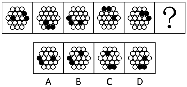 2024年新疆公务员录用考试《行测》试题（网友回忆版）(图29)