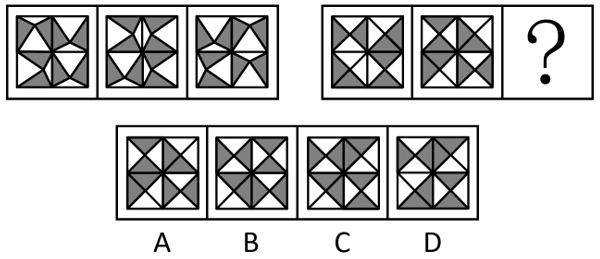 2025年新疆生产建设兵团面向社会招录公务员考试《行测》题（网友回忆版）(图25)
