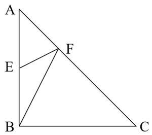 2025年新疆公务员录用考试《行测》试题(网友回忆版)(图16) 2025年新疆公务员录用考试《行测》试题(网友回忆版)(图16)