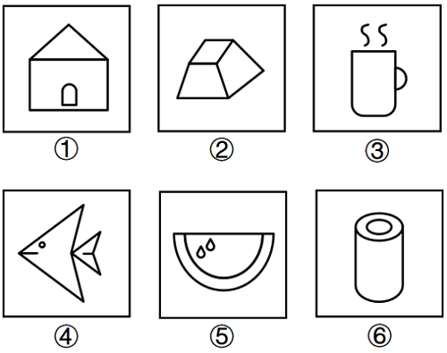 2025年新疆公务员录用考试《行测》试题(网友回忆版)(图31) 2025年新疆公务员录用考试《行测》试题(网友回忆版)(图31)