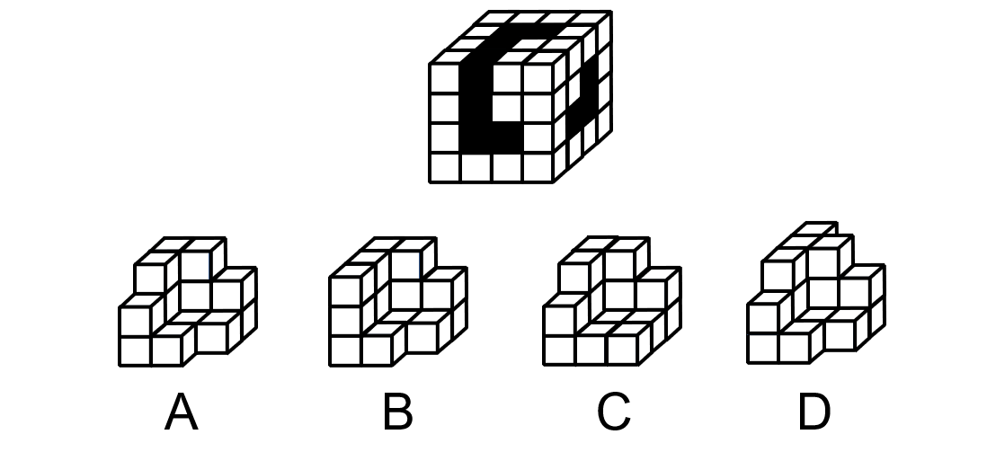 2021年宁夏公务员录用考试《行测》题（网友回忆版）(图8)