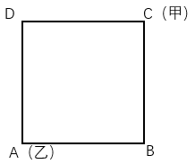 2024年宁夏公务员录用考试《行测》题（网友回忆版）(图9)