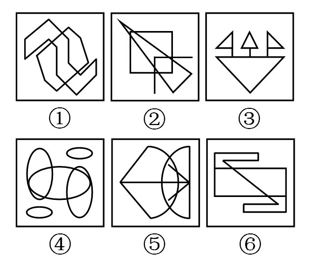2014年青海公务员考试《行测》卷(图9) 2014年青海公务员考试《行测》卷(图9)