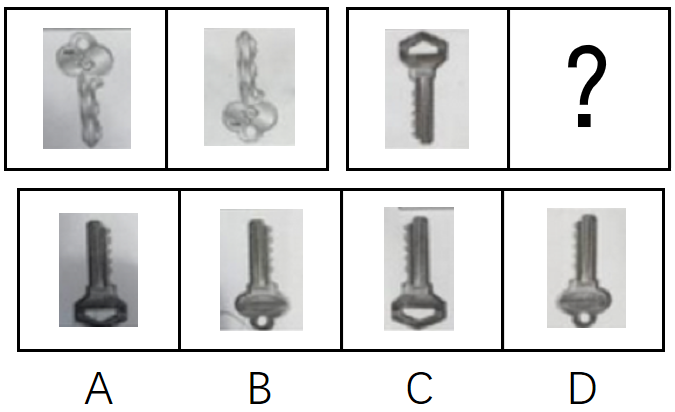 2017年422公务员联考《行测》青海卷(图26)