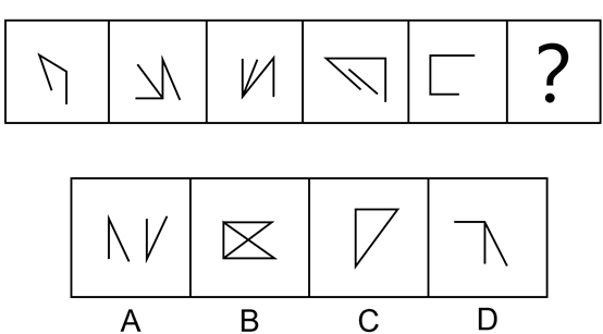 2019年青海省公务员录用考试《行测》真题省市州级（A类）（网友回忆版）(图26)