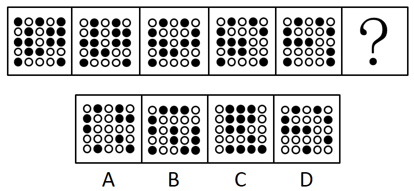 2019年青海省法院、检察院录用考试《行测》真题(图15)