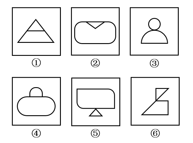 2022年青海省公务员录用考试《行测》题（网友回忆版）(图9)