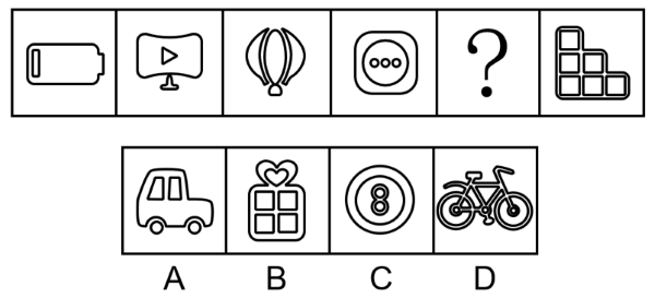 2022年青海省公务员录用考试《行测》题（网友回忆版）(图11)