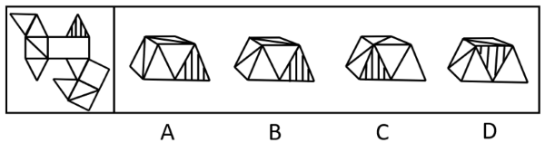 2022年青海省公务员录用考试《行测》题（网友回忆版）(图13)