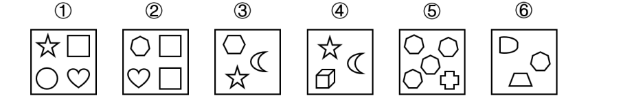 2020年深圳市考公务员录用考试《思维能力测验》试题（网友回忆版）(图45)
