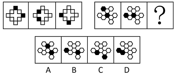 2023年深圳市考公务员录用考试《行测》试题(网友回忆版)(图2) 2023年深圳市考公务员录用考试《行测》试题(网友回忆版)(图2)