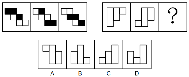 2023年深圳市考公务员录用考试《行测》试题(网友回忆版)(图3) 2023年深圳市考公务员录用考试《行测》试题(网友回忆版)(图3)