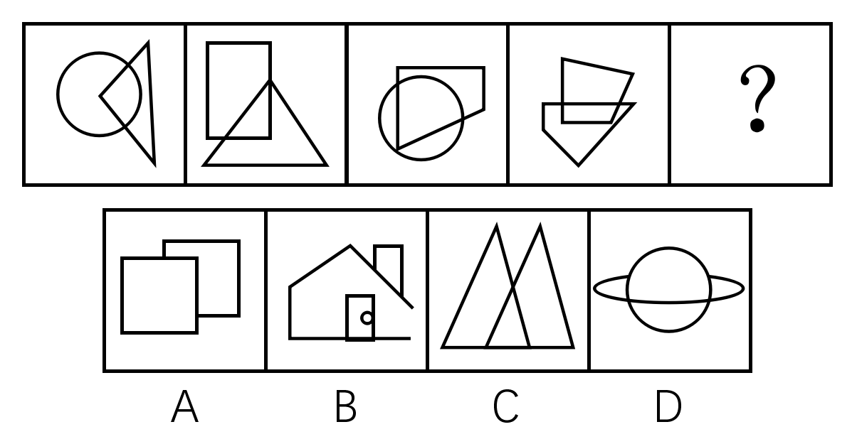 2016年广州市公务员考试《行测》卷(图37)