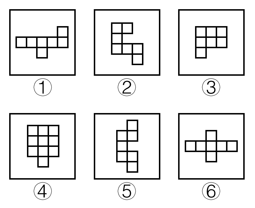 2016年广州市公务员考试《行测》卷(图39)