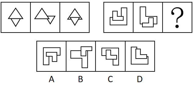 2024年深圳市考公务员录用考试《行测》试题(网友回忆版)(图2) 2024年深圳市考公务员录用考试《行测》试题(网友回忆版)(图2)