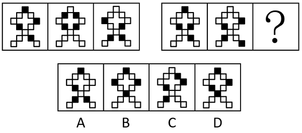 2024年深圳市考公务员录用考试《行测》试题(网友回忆版)(图6) 2024年深圳市考公务员录用考试《行测》试题(网友回忆版)(图6)