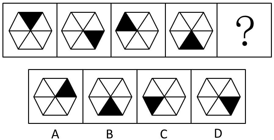 2015年广州市公务员考试《行测》卷(图5)