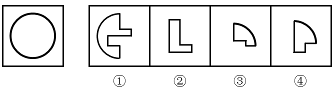 2017年广州市公务员考试《行测》卷(图24)