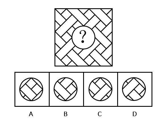 2017年广州市公务员考试《行测》卷(图26)