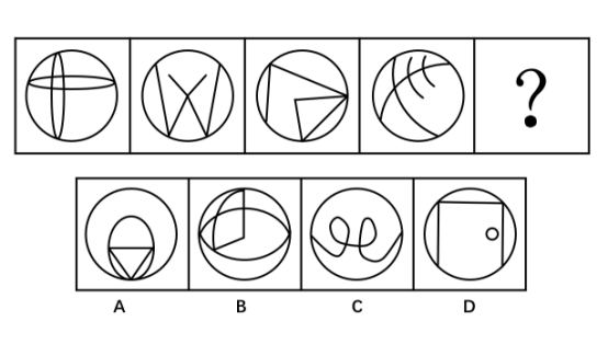 2018年广州市公务员录用考试 《行测》真题（3月25日网友回忆版）(图11)