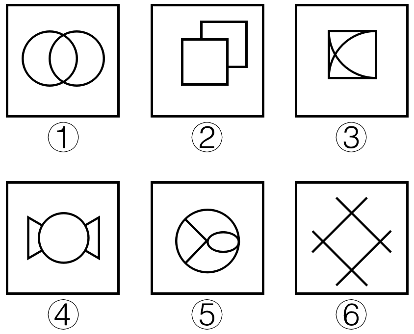 2018年广州市公务员录用考试 《行测》真题（3月25日网友回忆版）(图16)