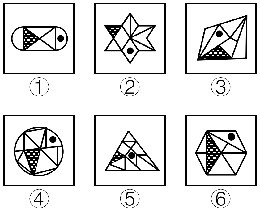 2018年广州市公务员录用考试 《行测》真题（3月25日网友回忆版）(图15)