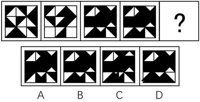 2017年422公务员联考《行测》贵州卷(图32) 2017年422公务员联考《行测》贵州卷(图32)