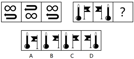 2020年河北省唐山市路北区事业单位招聘考试精选题(综合岗)(网友回忆版)(图16) 2020年河北省唐山市路北区事业单位招聘考试精选题(综合岗)(网友回忆版)(图16)